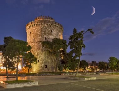 Θεσσαλονίκη: Πορεία πραγματοποίησαν για τη Μακεδονία